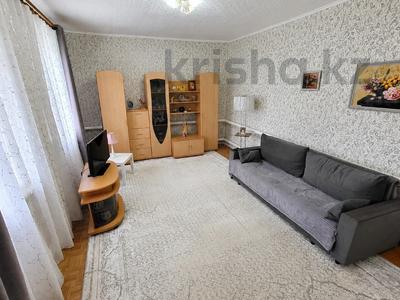 Часть дома · 2 комнаты · 48.5 м² · 6.35 сот., Достык, Макатаева 9 за 8.4 млн ₸ в Уральске