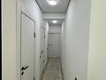 3-комнатная квартира · 67 м² · 10/10 этаж, мкр Шугыла, Мкр. Шугыла 340/8 за 42 млн 〒 в Алматы, Наурызбайский р-н — фото 11