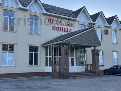 Бани, гостиницы и зоны отдыха · 1030 м² за 300 млн 〒 в Кордае