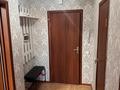 1-комнатная квартира · 36 м² · 9/16 этаж, Б.Момышулы 27 за 250 000 ₸ в Астане, Алматы р-н — фото 4