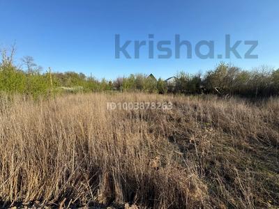 Участок · 0.12 га, Уральск за 700 000 ₸