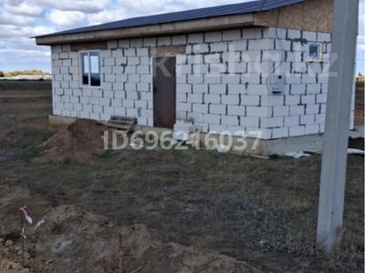 Отдельный дом · 1 комната · 25 м² · 10 сот., Юго-восток 165 за 5.2 млн 〒 в Пугачеве