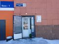 Азс, автосервисы и автомойки · 1700 м² за 355 млн ₸ в Павлодаре