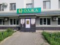Свободное назначение, офисы, общепит, образование, кабинеты и рабочие места · 25 м² за 120 000 ₸ в Актобе, мкр 8 — фото 2