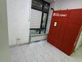 Магазины и бутики · 4 м² за 100 000 ₸ в Астане, Нура р-н — фото 4