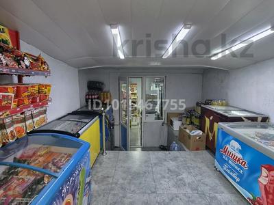 Магазины и бутики · 60 м² за 600 000 ₸ в Алматы, Алатауский р-н