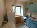 2 комнаты · 40 м² · 2 этаж, мкр Новый Город Ермекова 35/2 за 60 000 ₸ в Караганде, Казыбек би р-н — фото 2