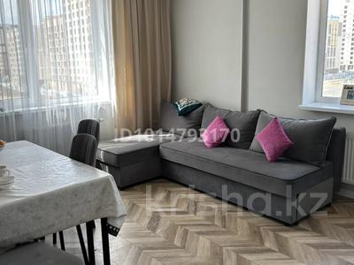 3-комнатная квартира · 57 м² · 5/9 этаж, Казыбек би 35 — Улы Дала-Туран за 36.9 млн ₸ в Астане, Нура р-н