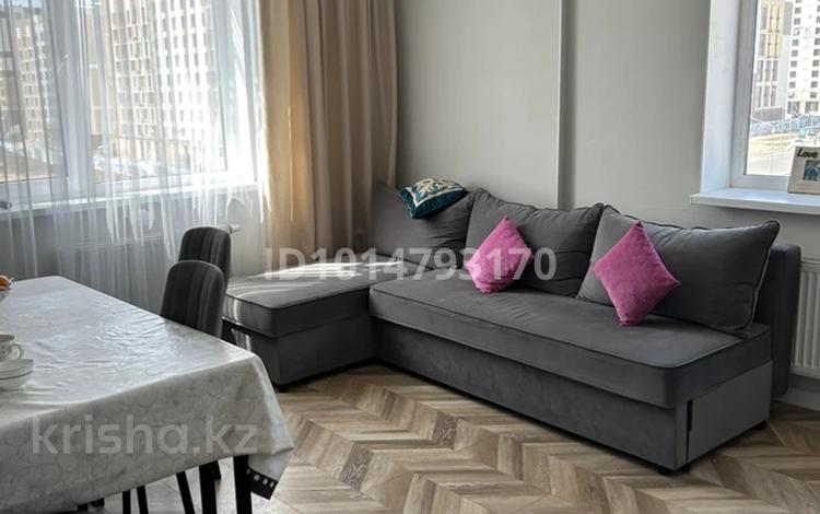 3-комнатная квартира · 57 м² · 5/9 этаж, Казыбек би 35 — Улы Дала-Туран за 36.9 млн ₸ в Астане, Нура р-н — фото 2