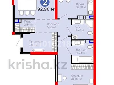 3-комнатная квартира · 93 м² · 5/9 этаж, Егизбаева 9/1 за 94 млн 〒 в Алматы, Бостандыкский р-н