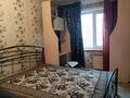3-комнатная квартира, 61.6 м², 4/5 этаж, Гагарина 26 за 19.5 млн 〒 в Павлодаре — фото 4