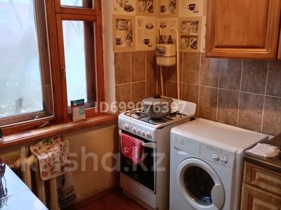 2-комнатная квартира · 47 м² · 5/5 этаж, Назарбаева — Чкалова за 15.9 млн 〒 в Петропавловске