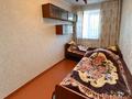 2-комнатная квартира · 40 м² · 1/4 этаж, ниеткалиева 12 за 13 млн ₸ в Таразе — фото 7
