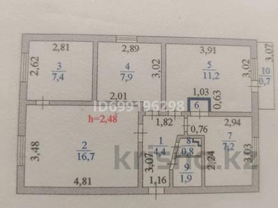 4-бөлмелі пәтер · 58.7 м² · 5/5 қабат, Сарыарка 36/1 — маг. Коктем. национальная академия музыки. Во дворе дет.сад., бағасы: 25 млн 〒 в Астане, Сарыарка р-н