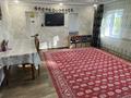 Отдельный дом · 4 комнаты · 98 м² · 100 сот., Сенкибай батыр 26 — Дом можно сделать домик отдыха и новая баня готовый бизнес за 15 млн ₸ в Каркаралинске