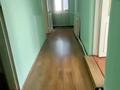 Отдельный дом · 6 комнат · 170 м² · 8 сот., мкр Карасу, Мкр Карасу куршим 11 — Куршим 11 за 85 млн ₸ в Алматы, Алатауский р-н — фото 14
