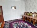 Отдельный дом · 6 комнат · 170 м² · 8 сот., мкр Карасу, Мкр Карасу куршим 11 — Куршим 11 за 85 млн ₸ в Алматы, Алатауский р-н — фото 5