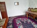 Отдельный дом · 6 комнат · 170 м² · 8 сот., мкр Карасу, Мкр Карасу куршим 11 — Куршим 11 за 85 млн ₸ в Алматы, Алатауский р-н — фото 7
