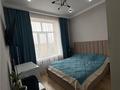 3-комнатная квартира · 88.5 м² · 4/5 этаж, мкр Юго-Восток, кенжина за 47.2 млн ₸ в Караганде, Казыбек би р-н — фото 5
