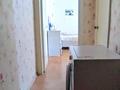 1-комнатная квартира · 31.8 м² · 4/4 этаж, Тимирязева 85 — Жарокова за 23 млн ₸ в Алматы, Бостандыкский р-н — фото 12