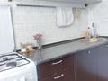1-комнатная квартира · 31.8 м² · 4/4 этаж, Тимирязева 85 — Жарокова за 23 млн ₸ в Алматы, Бостандыкский р-н — фото 8