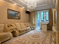 2-бөлмелі пәтер · 61.4 м² · 2/5 қабат, Кананбай Батыра — Зенкова, бағасы: 90 млн ₸ в Алматы, Медеуский р-н — фото 5