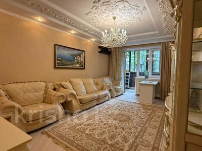 2-бөлмелі пәтер · 61.4 м² · 2/5 қабат, Кананбай Батыра — Зенкова, бағасы: 90 млн ₸ в Алматы, Медеуский р-н