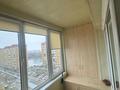 1-комнатная квартира · 39 м² · 8/9 этаж, мкр Зердели, Мкр Зердели (Алгабас-6) 1/168 за 25.5 млн ₸ в Алматы, Алатауский р-н — фото 8