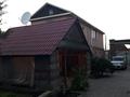 Отдельный дом · 4 комнаты · 120 м² · 3 сот., Село Бесагаш, Макатаева-2 38Б — Село Бесагаш, Жамбасбаева за 40 млн ₸ — фото 6