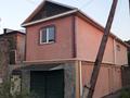 Отдельный дом · 4 комнаты · 120 м² · 3 сот., Село Бесагаш, Макатаева-2 38Б — Село Бесагаш, Жамбасбаева за 40 млн ₸