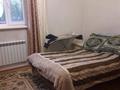 Отдельный дом · 4 комнаты · 120 м² · 3 сот., Село Бесагаш, Макатаева-2 38Б — Село Бесагаш, Жамбасбаева за 40 млн ₸ — фото 26