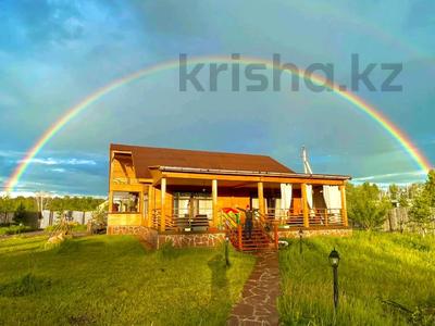 Отдельный дом · 6 комнат · 220 м² · 20 сот., Бсхт 20 за 148 млн 〒 в Щучинске