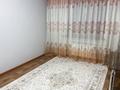 3-комнатная квартира · 68 м² · 3/5 этаж, мкр 8 за 200 000 ₸ в Актобе — фото 7