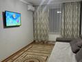 3-комнатная квартира · 68 м² · 3/5 этаж, мкр 8 за 200 000 ₸ в Актобе — фото 10