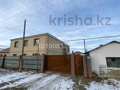 Отдельный дом · 6 комнат · 300 м² · 10 сот., мкр Геолог, Жаналы 38 за 45 млн ₸ в Атырау