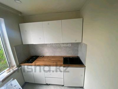 1-бөлмелі пәтер · 31.5 м² · 4/4 қабат, Тастақ-3 ш/а., Аносова 46, бағасы: 25 млн ₸ в Алматы, Алмалинский р-н