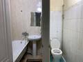 3-комнатная квартира · 59 м² · 3/5 этаж, Рашидова — Старый Автовокзал за 18.7 млн ₸ в Шымкенте — фото 5