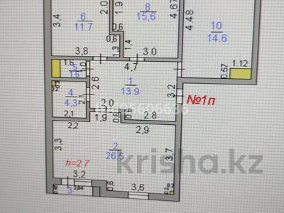 Продажа квартир в Туркестанской обл.: 4-комнатная квартира · 115 м² · 2/3 этаж, Алькожа ата 7 — Рядом с мавзолеем Кожа Ахмет Яссави и ТРЦ Керуен Сарай за 50 млн 〒 4-комнатная квартира · 115 м² · 2/3 этаж, Алькожа ата 7 — Рядом с мавзолеем Кожа Ахмет Яссави и ТРЦ Керуен Сарай за 50 млн 〒 в Туркестане