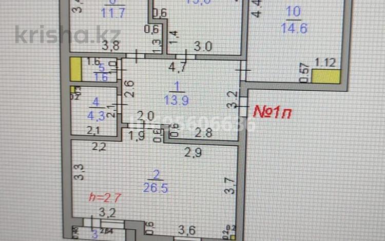 4-бөлмелі пәтер · 115 м² · 2/3 қабат, Алькожа ата 7 — Рядом с мавзолеем Кожа Ахмет Яссави и ТРЦ Керуен Сарай, бағасы: 50 млн ₸ в Туркестане — фото 2