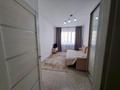 2-комнатная квартира · 55.2 м² · 6/9 этаж, Райымбек батыра за 36.5 млн ₸ в  — фото 24
