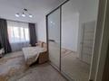 2-комнатная квартира · 55.2 м² · 6/9 этаж, Райымбек батыра за 36.5 млн ₸ в  — фото 27