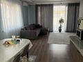 Отдельный дом · 4 комнаты · 150 м² · 7 сот., Актерек 1875 — Асылтау бак, 3 мост, бульбулак Village за 90 млн ₸ в Бельбулаке (Мичурино) — фото 19