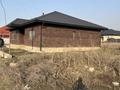 Отдельный дом · 4 комнаты · 150 м² · 7 сот., Актерек 1875 — Асылтау бак, 3 мост, бульбулак Village за 90 млн ₸ в Бельбулаке (Мичурино) — фото 4