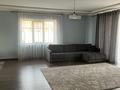 Отдельный дом · 4 комнаты · 150 м² · 7 сот., Актерек 1875 — Асылтау бак, 3 мост, бульбулак Village за 90 млн ₸ в Бельбулаке (Мичурино) — фото 46