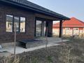 Отдельный дом · 4 комнаты · 150 м² · 7 сот., Актерек 1875 — Асылтау бак, 3 мост, бульбулак Village за 90 млн ₸ в Бельбулаке (Мичурино) — фото 7