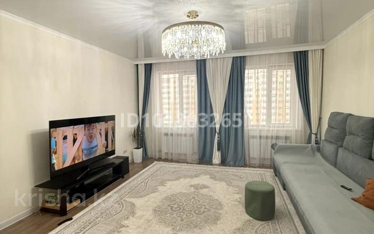 3-комнатная квартира · 90 м² · 6/12 этаж, Ракымжан Кошкарбаев 37 — М.Жумабаева и торговый центр Aspan Bazar за 48.5 млн ₸ в Астане, Алматы р-н — фото 33