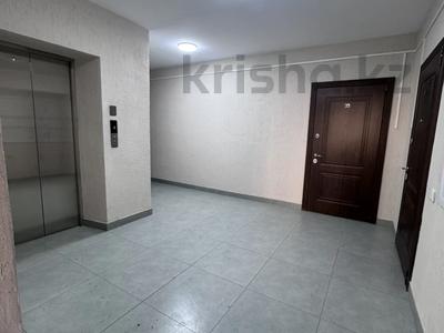 2-бөлмелі пәтер · 43 м² · 3/5 қабат, Каркаралинская 9 — район новои мечети, бағасы: ~ 19.4 млн ₸ в Семее