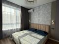 1-комнатная квартира · 42 м² · 8/9 этаж, Алихан Бокейхана 16/3 за 21 000 ₸ в Астане, Есильский р-н — фото 6