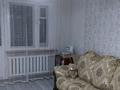 3-комнатная квартира · 65.9 м² · 2/9 этаж, Ломова за 50 млн ₸ в Павлодаре — фото 16