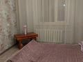 3-комнатная квартира · 65.9 м² · 2/9 этаж, Ломова за 50 млн ₸ в Павлодаре — фото 17